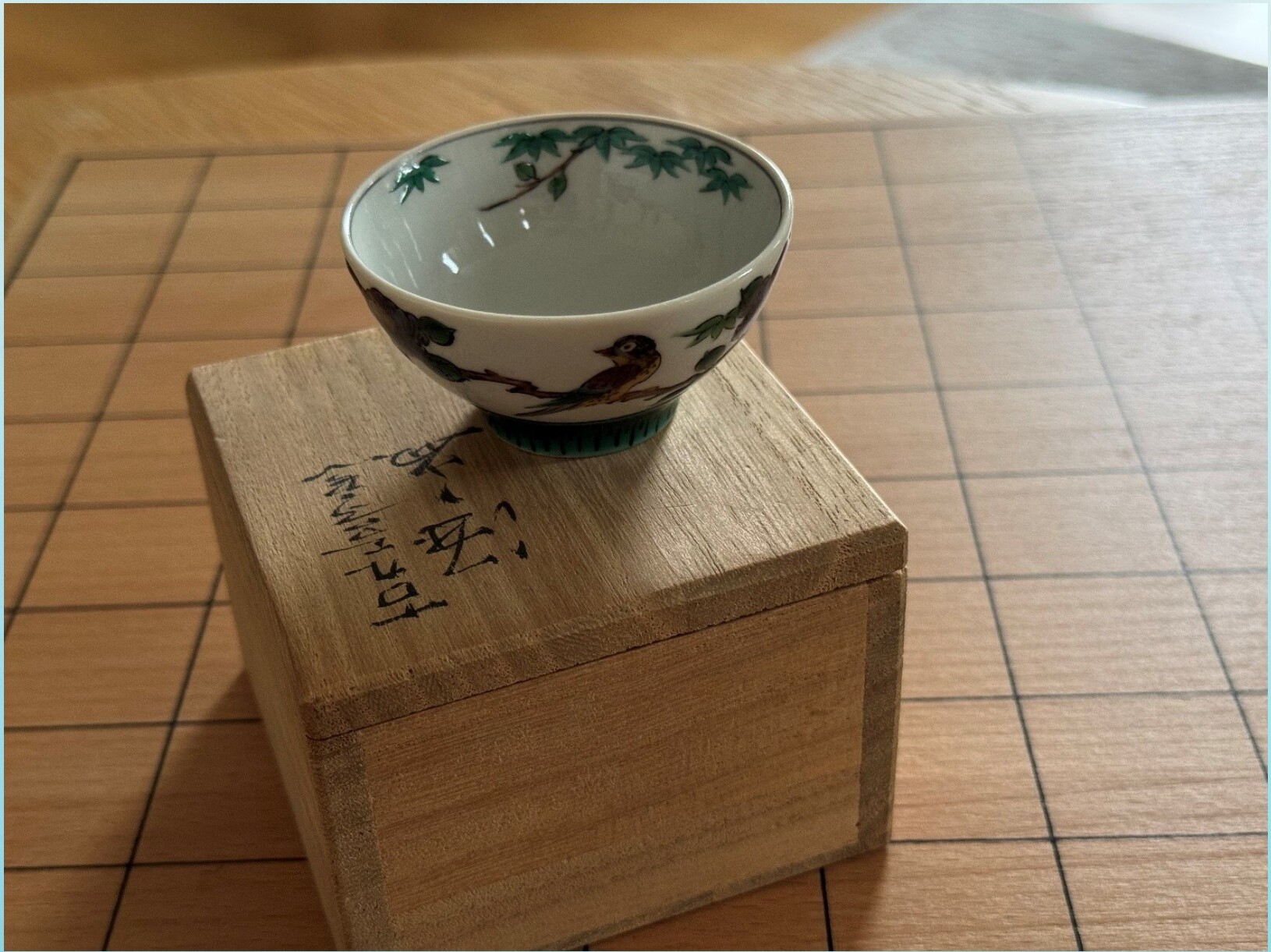 Sake / Teeschale